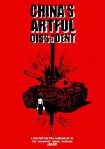 Watch China\'s Artful Dissident 123moviesFree