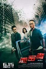 Watch The Leakers 123moviesFree