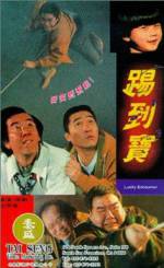 Watch Lucky Encounter 123moviesFree