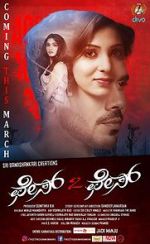 Watch Face 2 Face 123moviesFree