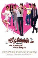 Watch You Deserve to be Single 123moviesFree
