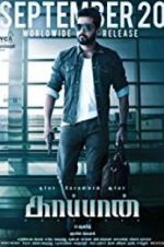 Watch Kaappaan 123moviesFree