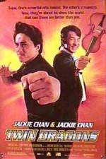Watch Shuang long hui 123moviesFree