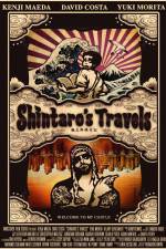 Watch Shintaro's Travels 123moviesFree