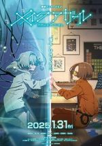 Watch Make a Girl 123moviesFree
