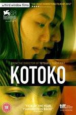 Watch Kotoko 123moviesFree