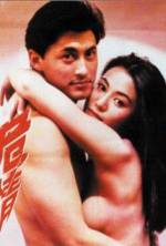 Watch Sha zhi lian 123moviesFree