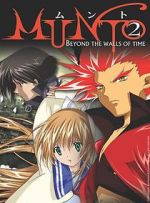 Watch Munto 2: Beyond the Walls of Time 123moviesFree