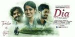 Watch Dia 123moviesFree