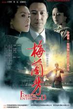 Watch Forever Enthralled 123moviesFree
