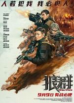 Watch Wolf Pack 123moviesFree