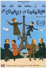 Watch Same Old Song 123moviesFree