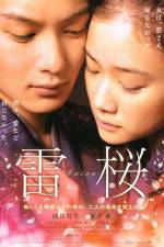 Watch Raiou 123moviesFree