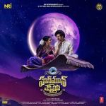 Watch Honeymoon Express 123moviesFree