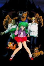 Watch New Dream Hunter Rem: Massacre in the Phantasmic Labyrinth 123moviesFree