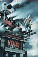 Watch Kray 123moviesFree