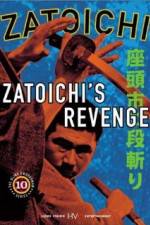 Watch Zat�ichi nidan-kiri 123moviesFree