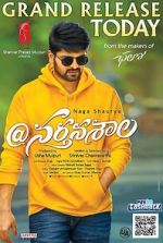 Watch Nartanasala 123moviesFree