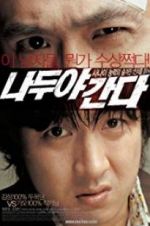 Watch A Wacky Switch 123moviesFree