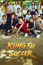 Watch Kung Fu Soccer 123moviesFree