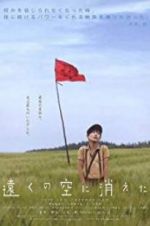 Watch Into the Faraway Sky 123moviesFree