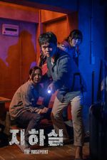 Watch The Basement 123moviesFree