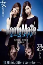 Watch R�mumeito 123moviesFree