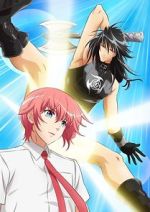 Watch Marudase Kintarou (Short 2020) 123moviesFree