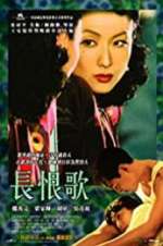 Watch Everlasting Regret 123moviesFree