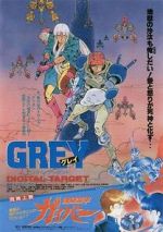 Watch Grey Digital Target 123moviesFree
