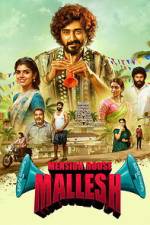 Watch Mension House Mallesh 123moviesFree