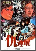 Watch Man of Iron 123moviesFree