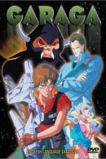 Watch Garaga 123moviesFree