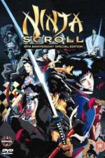 Watch Ninja Scroll (J�bei ninp�ch�) 123moviesFree