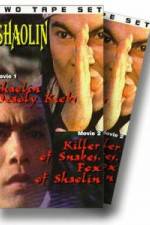 Watch Shaolin Deadly Kicks 123moviesFree