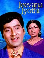 Watch Light of Life 123moviesFree