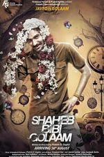 Watch Shaheb Bibi Golaam 123moviesFree