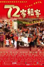 Watch 72 ga cho hak 123moviesFree