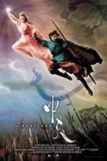 Watch Demon Empire 123moviesFree