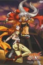 Watch Burst Angel: Infinity 123moviesFree