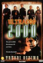 Watch Magkasangga 2000 123moviesFree