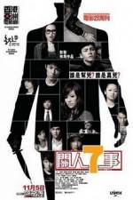 Watch Seven 2 One 123moviesFree