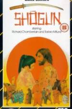 Watch Shogun 123moviesFree