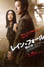 Watch Rain Fall 123moviesFree