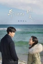 Watch Two lights: relumino 123moviesFree