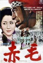 Watch Red Lion 123moviesFree