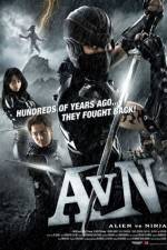 Watch Alien vs Ninja 123moviesFree