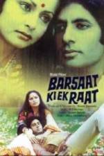 Watch Barsaat Ki Ek Raat 123moviesFree
