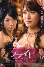 Watch Pride 123moviesFree