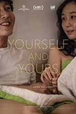Watch Yourself and Yours 123moviesFree